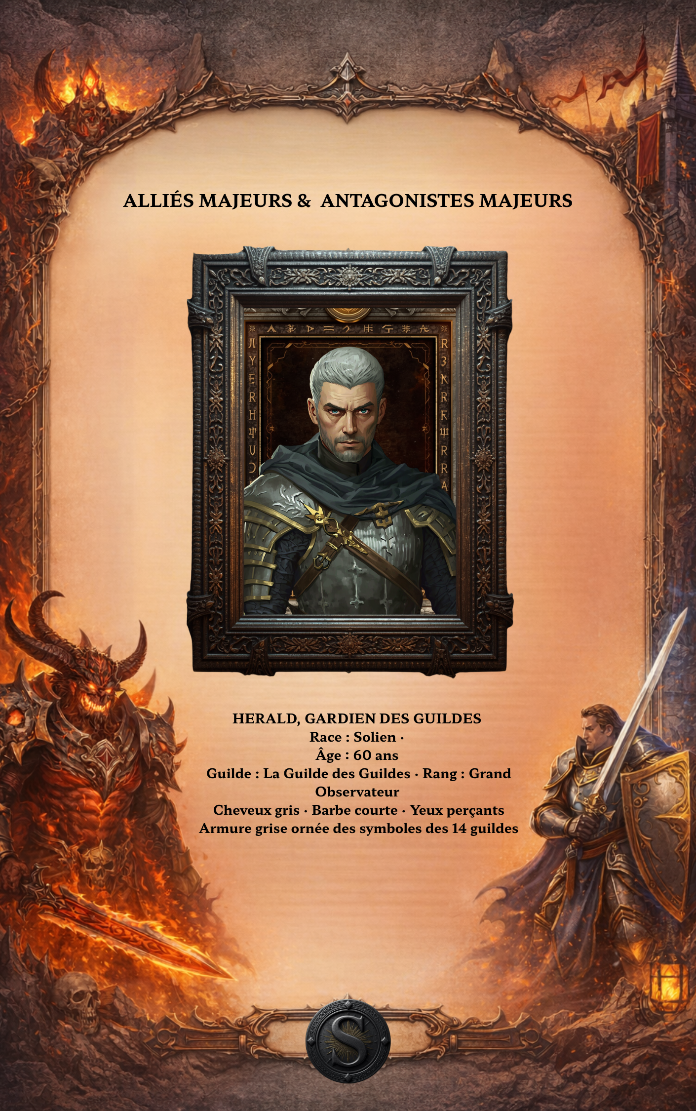 Herald, Gardien des Guildes page 1