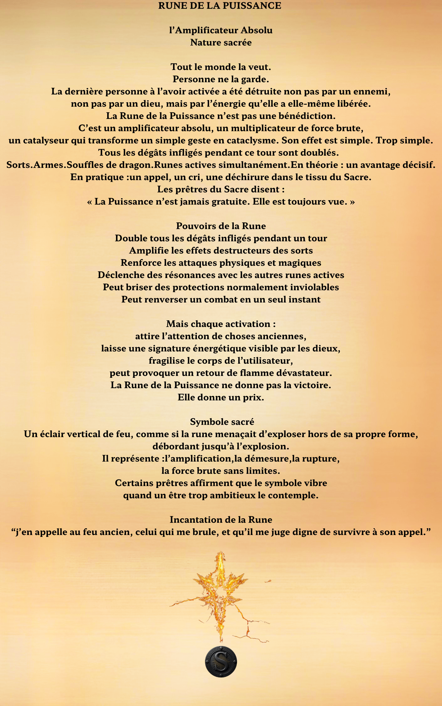 Fiche Rune de Puissance