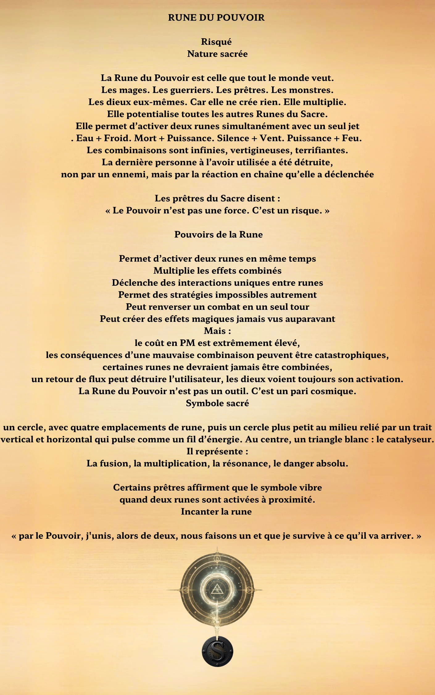 Fiche Rune du Pouvoir